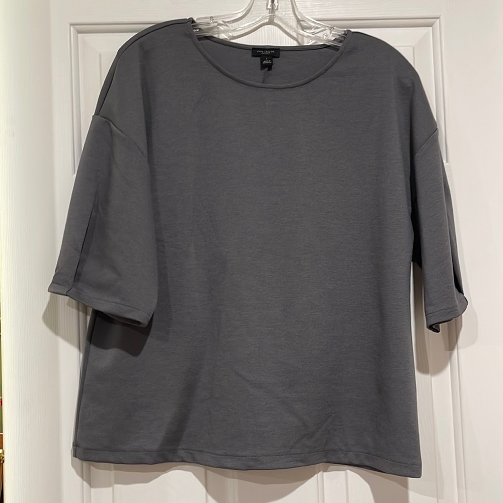 Gray short sleeved blouse